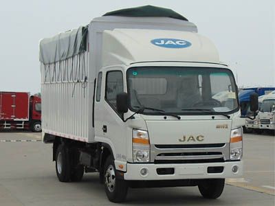 Jianghuai brand automobiles HFC5033CPYP73K1C3 Peng style transport vehicle