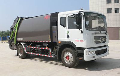 Hongyu  HYS5186ZYSE6 Compressed garbage truck