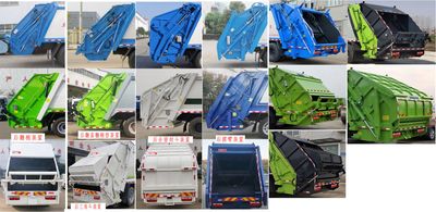 Hongyu  HYS5186ZYSE6 Compressed garbage truck