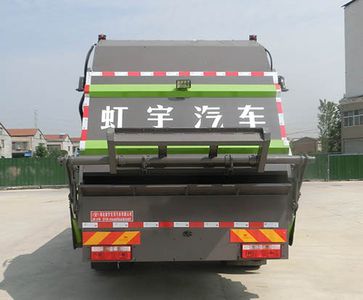 Hongyu  HYS5186ZYSE6 Compressed garbage truck