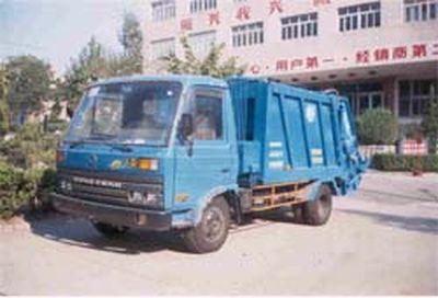 Qingzhuan QDZ5060ZYSECompressed garbage truck