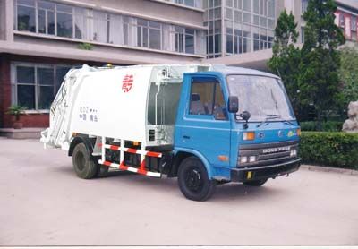 Qingzhuan  QDZ5060ZYSE Compressed garbage truck