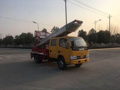 Runzhixing  SCS5041JGKEQ High altitude work vehicle