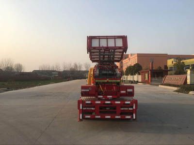 Runzhixing  SCS5041JGKEQ High altitude work vehicle