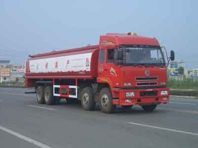 Longdi  SLA5310GJYL Refueling truck