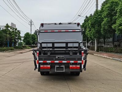 Shenlvtong  SLV5075ZYSE Compressed garbage truck