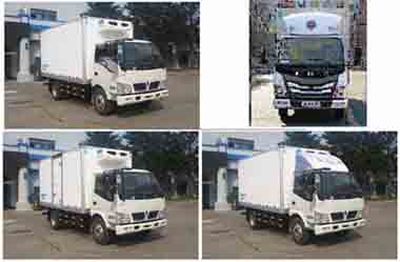 Jinbei  SY5084XLCDZ5QR9 Refrigerated truck