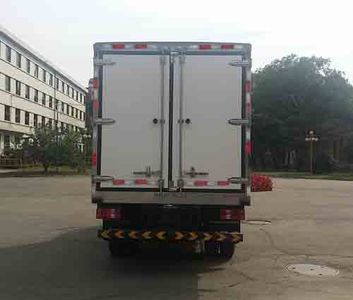 Jinbei  SY5084XLCDZ5QR9 Refrigerated truck