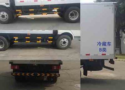 Jinbei  SY5084XLCDZ5QR9 Refrigerated truck