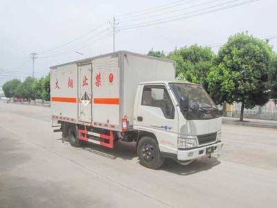 Yandi  SZD5041XZWJ5 Miscellaneous dangerous goods box transport vehicle