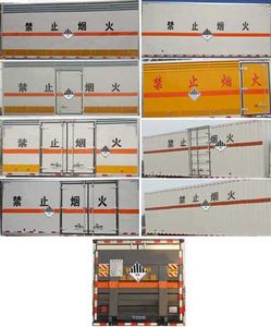 Yandi  SZD5041XZWJ5 Miscellaneous dangerous goods box transport vehicle