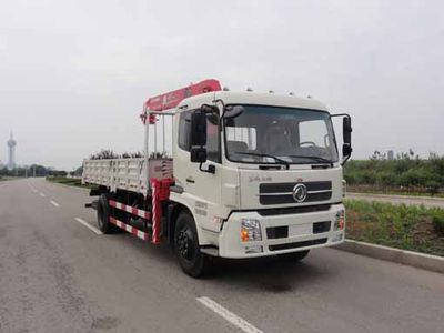 UNIC TGH5162JSQ Vehicle mounted lifting and transportation vehicle