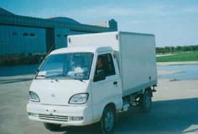 Donglin  YDP5010XXY Box transport vehicle