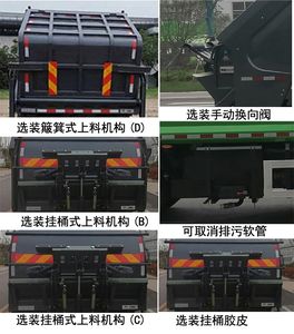 Yutong  YTZ5182ZYSD0FCEV Fuel cell compressed garbage truck