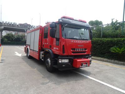 Zhongzhuo Era  ZXF5120TXFJY100Y Emergency rescue fire truck