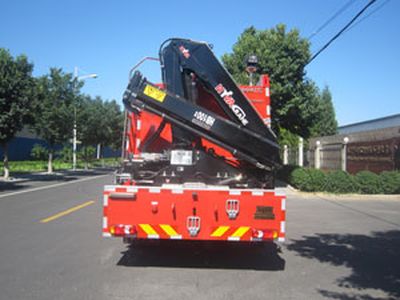 Zhongzhuo Era  ZXF5120TXFJY100Y Emergency rescue fire truck