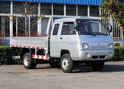 Foton  BJ3042D9PA51 Dump truck