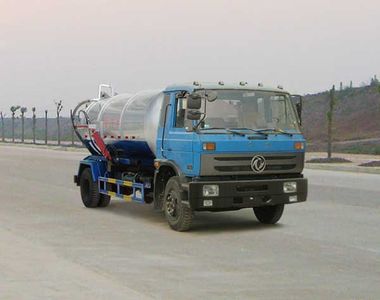 Huashen  DFD5112GXW Suction vehicle