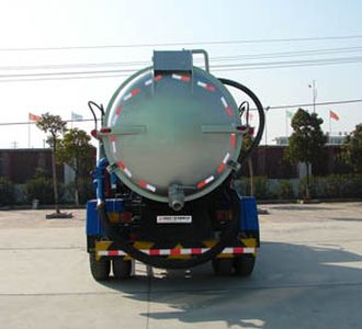 Huashen  DFD5112GXW Suction vehicle