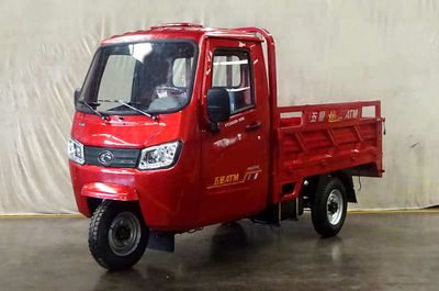 Foton Five Star FT250ZH20E right three-wheeled motorcycle 