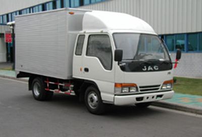 Jianghuai brand automobilesHFC5043XXYKR1Box transport vehicle