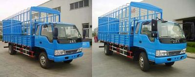 Jianghuai brand automobiles HFC5120CCYPB91K1D2 Grate type transport vehicle