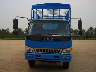 Jianghuai brand automobiles HFC5120CCYPB91K1D2 Grate type transport vehicle