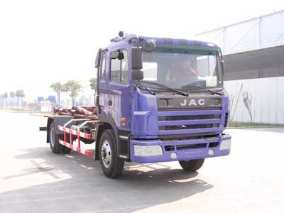 Jianghuai brand automobiles HFC5166ZXXKR1T detachable container garbage collector 