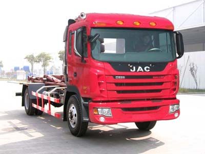 Jianghuai brand automobiles HFC5166ZXXKR1T detachable container garbage collector 