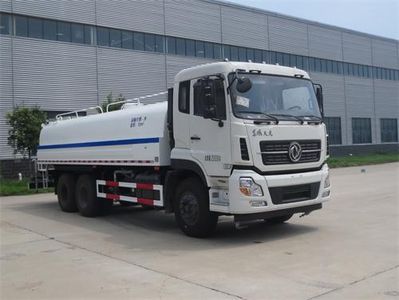 Xinfei Gongpai Automobile HFL5250GSS Sprinkler truck