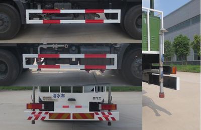 Xinfei Gongpai Automobile HFL5250GSS Sprinkler truck