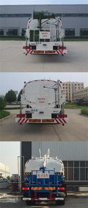 Xinfei Gongpai Automobile HFL5250GSS Sprinkler truck