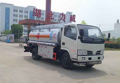 Zhongqi Liwei brand automobiles HLW5080GJY5HQ Refueling truck