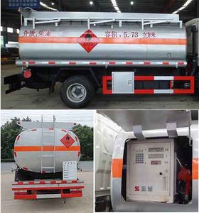 Zhongqi Liwei brand automobiles HLW5080GJY5HQ Refueling truck