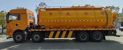 Juchen Ace Car HNY5311GQWSA6 Cleaning the suction truck