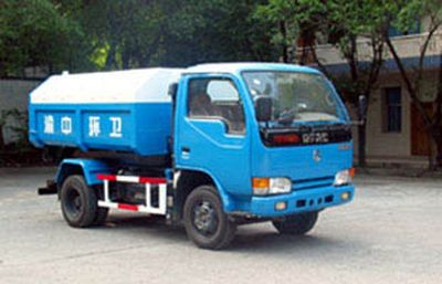 Shanhua  JHA5050ZXX detachable container garbage collector 