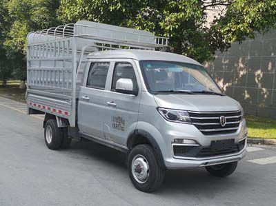 Jinbei  JKC5031CCYSB5EL Grate type transport vehicle