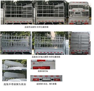 Jinbei  JKC5031CCYSB5EL Grate type transport vehicle