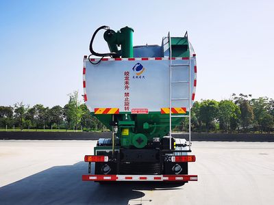 Longmu Shuangxing  LMX5310ZSLBJ6 Bulk feed transport vehicle