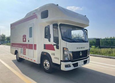 Mizuno  MYY5045XYL Medical examination vehicle