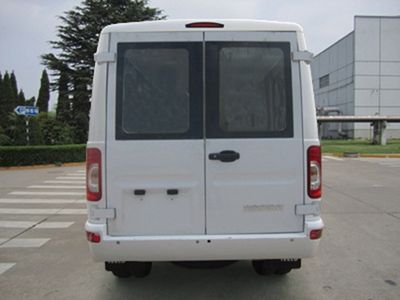 Iveco NJ5045XTXDD Communication vehicle