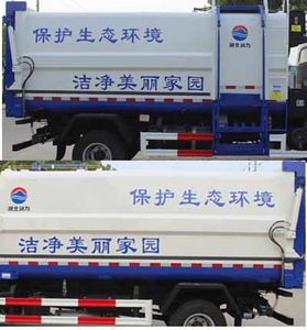 Runzhixing  SCS5043ZZZHFC Hydraulic Lifter Garbage truck 