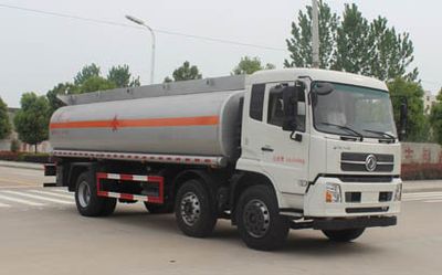 Runzhixing  SCS5250GSYD Edible oil transport vehicle