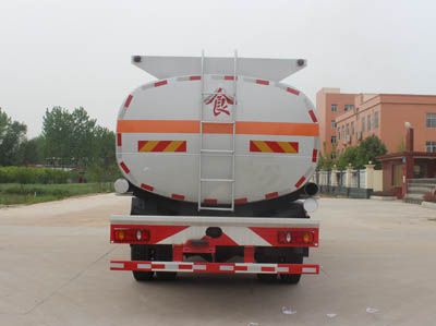 Runzhixing  SCS5250GSYD Edible oil transport vehicle