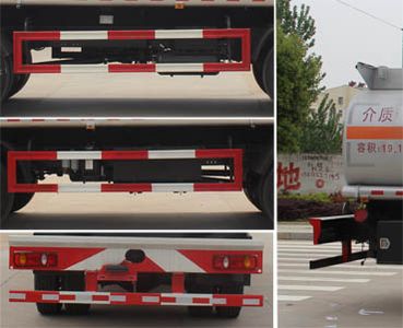 Runzhixing  SCS5250GSYD Edible oil transport vehicle