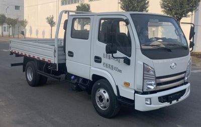 Yuejin  SH1043KFDCNS1 Truck