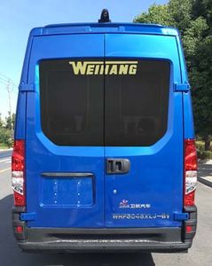 Weihang  WHP5045XLJB1 RV