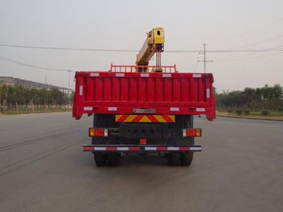 XCMG  XZJ5255JSQD Vehicle mounted lifting and transportation vehicle