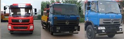 Yanlong  YL5160JSQSZ1 Vehicle mounted lifting and transportation vehicle