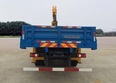 Yanlong  YL5160JSQSZ1 Vehicle mounted lifting and transportation vehicle